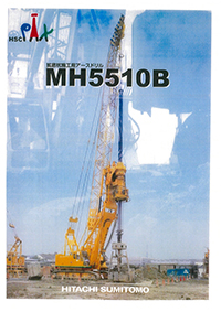 MH5510B
