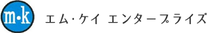 エム・ケイ エンタープライズ